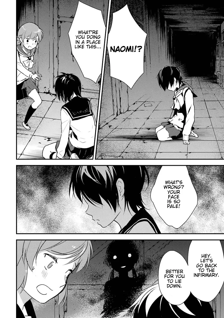 Corpse Party Chapter 4 page 24 - MangaNato