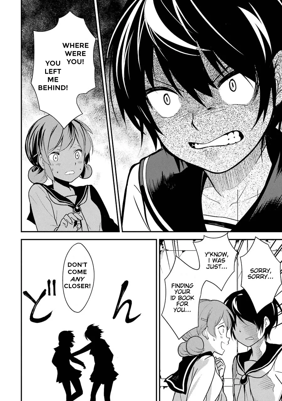 Corpse Party Chapter 4 page 26 - MangaNato