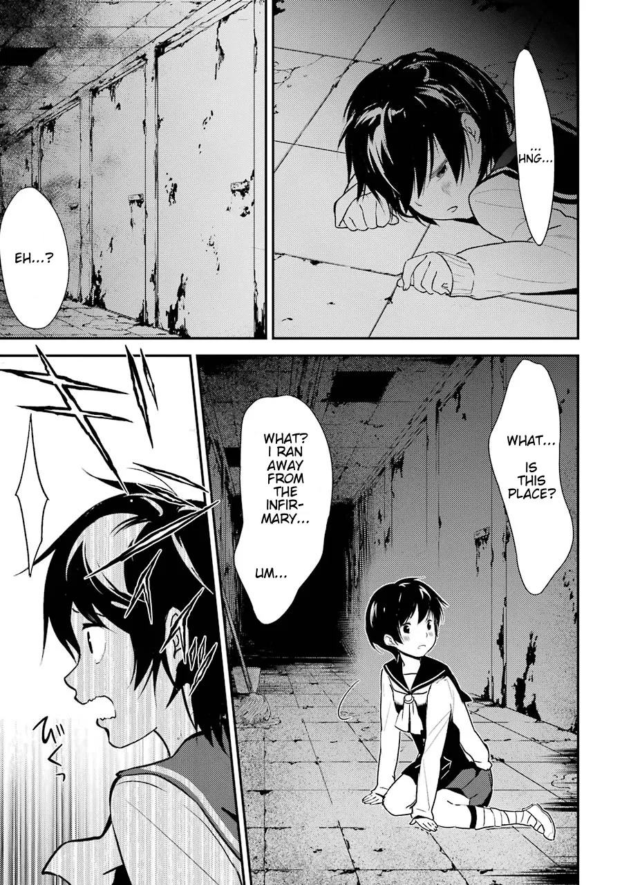 Corpse Party Chapter 4 page 33 - MangaNato