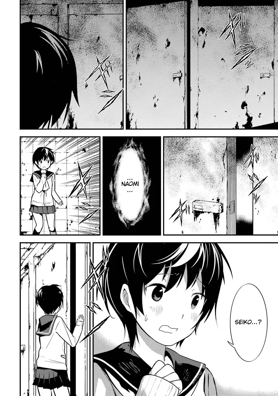 Corpse Party Chapter 4 page 34 - MangaNato