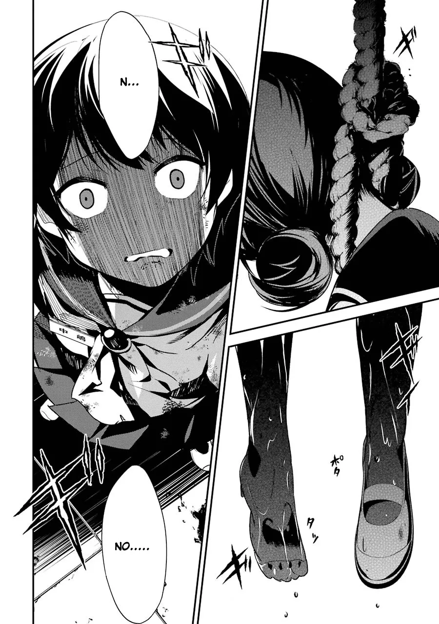 Corpse Party Chapter 4 page 37 - MangaNato