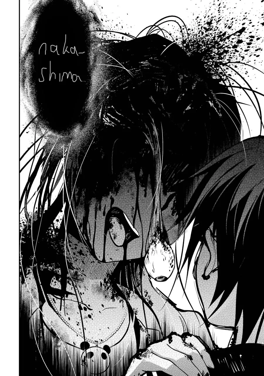 Corpse Party Chapter 4 page 5 - MangaNato