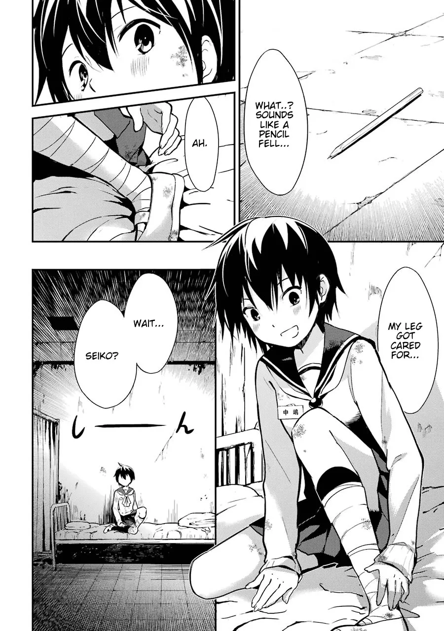 Corpse Party Chapter 4 page 7 - MangaNato