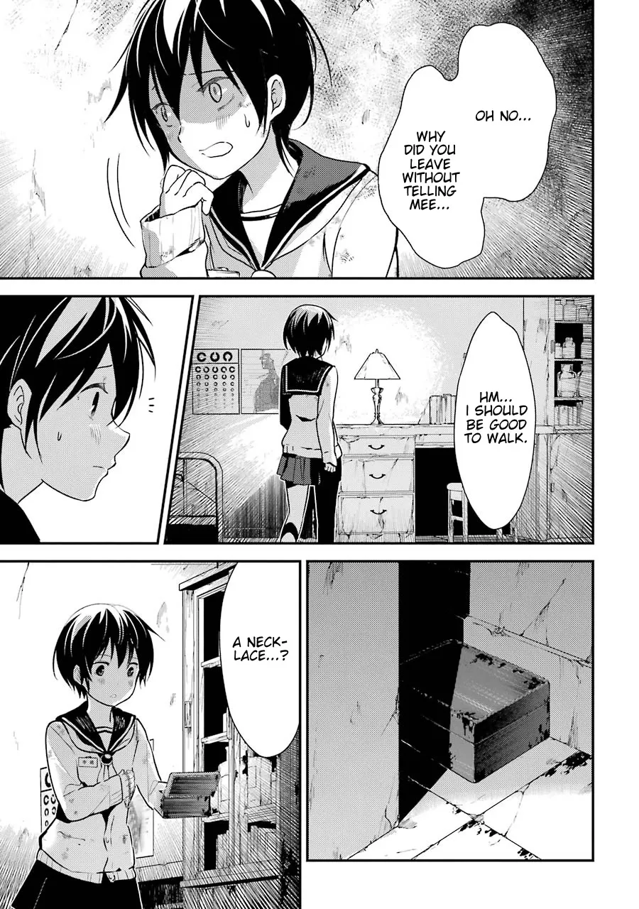 Corpse Party Chapter 4 page 8 - MangaNato