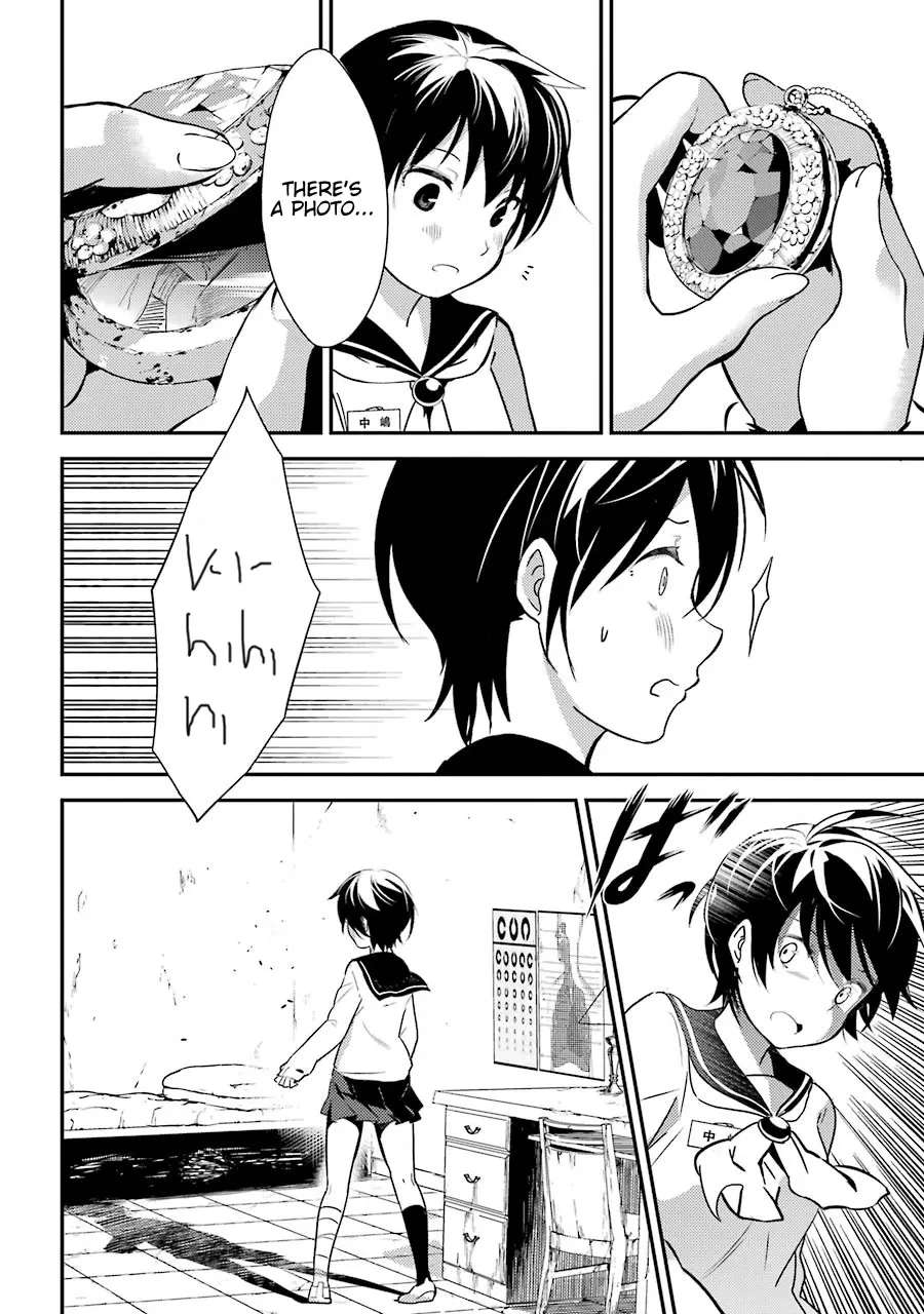 Corpse Party Chapter 4 page 9 - MangaNato