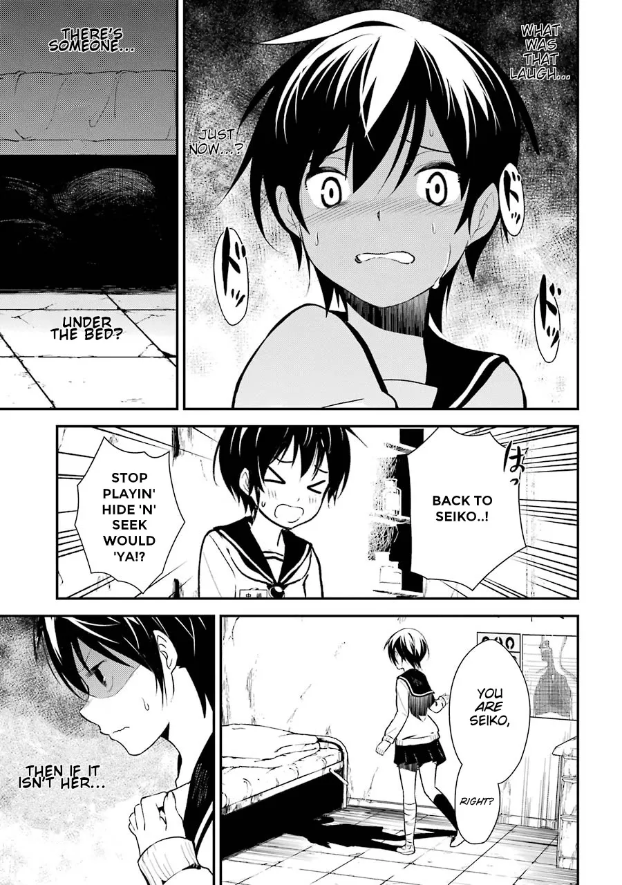 Corpse Party Chapter 4 page 10 - MangaNato