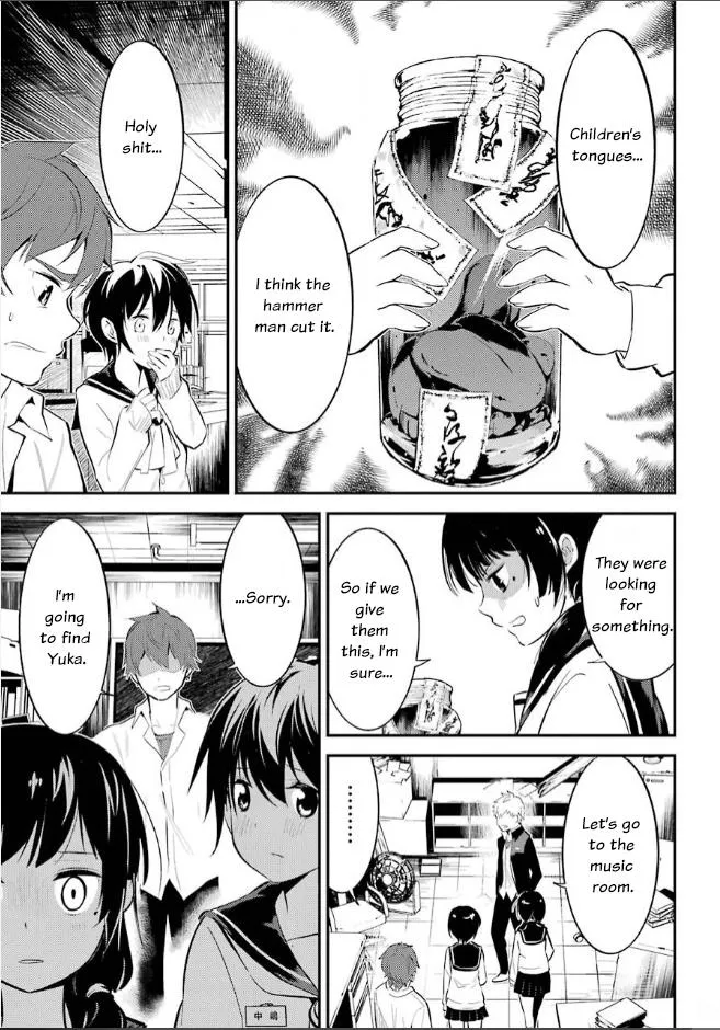 Corpse Party Chapter 7 page 21 - MangaKakalot