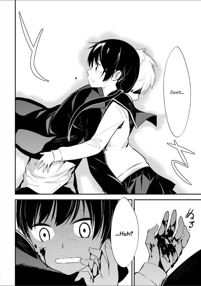 Corpse Party Chapter 8 page 26 - MangaNato