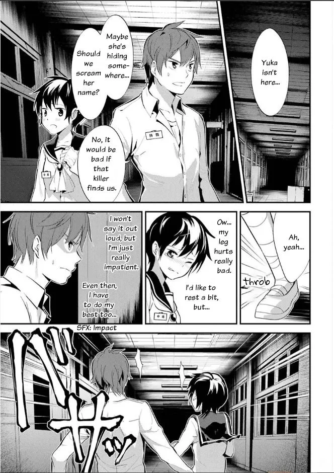 Corpse Party Chapter 8 page 29 - MangaNato