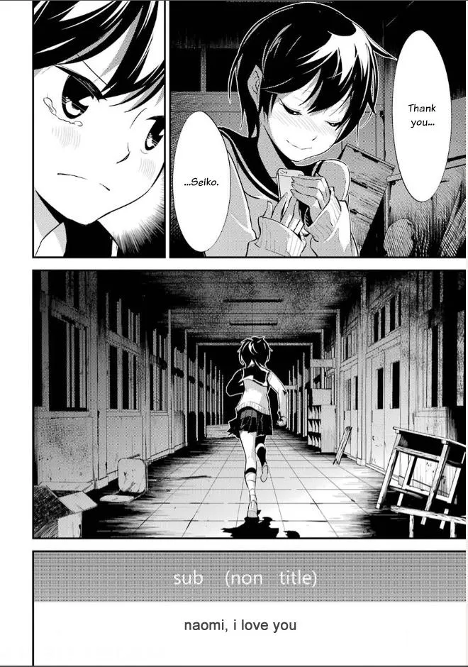 Corpse Party Chapter 8 page 42 - MangaNato