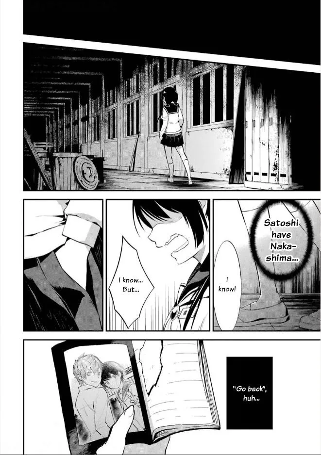 Corpse Party Chapter 8 page 8 - MangaNato