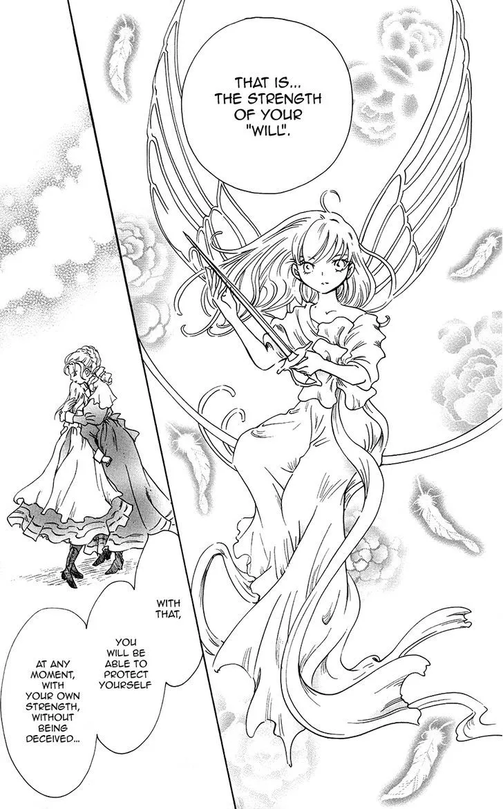 Corset ni Tsubasa - Page 13