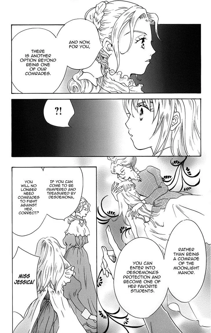 Corset ni Tsubasa - Page 9