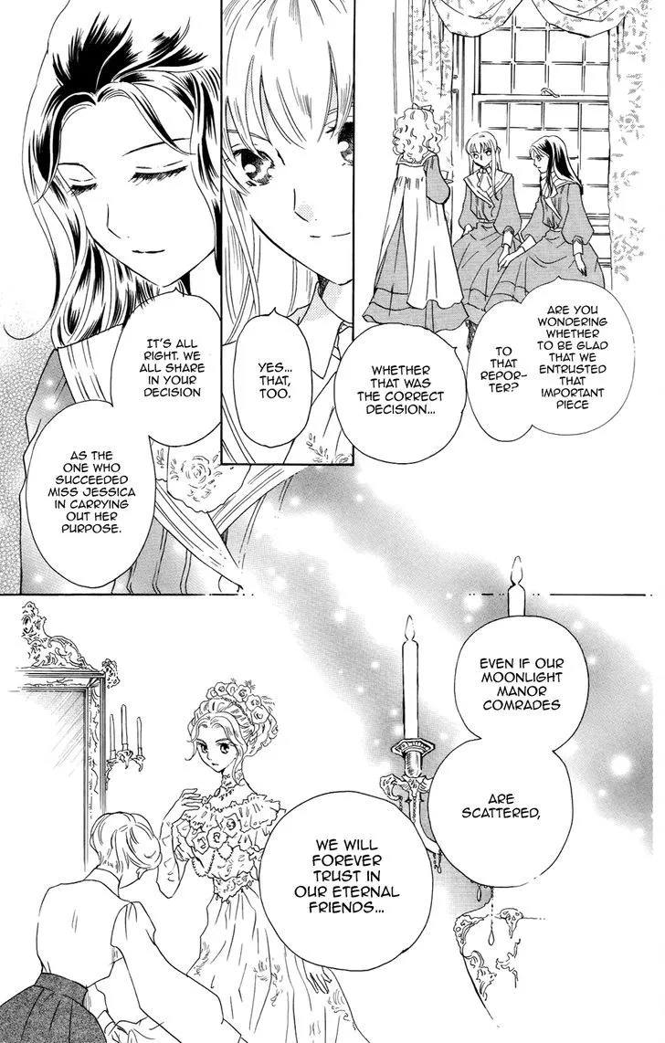 Corset ni Tsubasa - Page 10