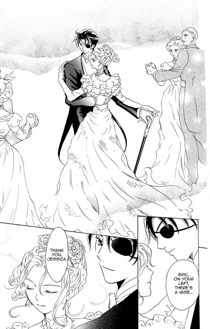 Corset ni Tsubasa - Page 18