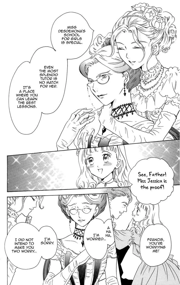 Corset ni Tsubasa - Page 23