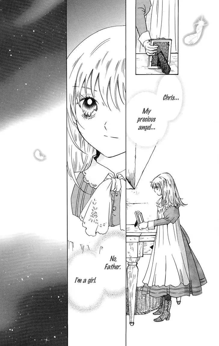 Corset ni Tsubasa - Page 12