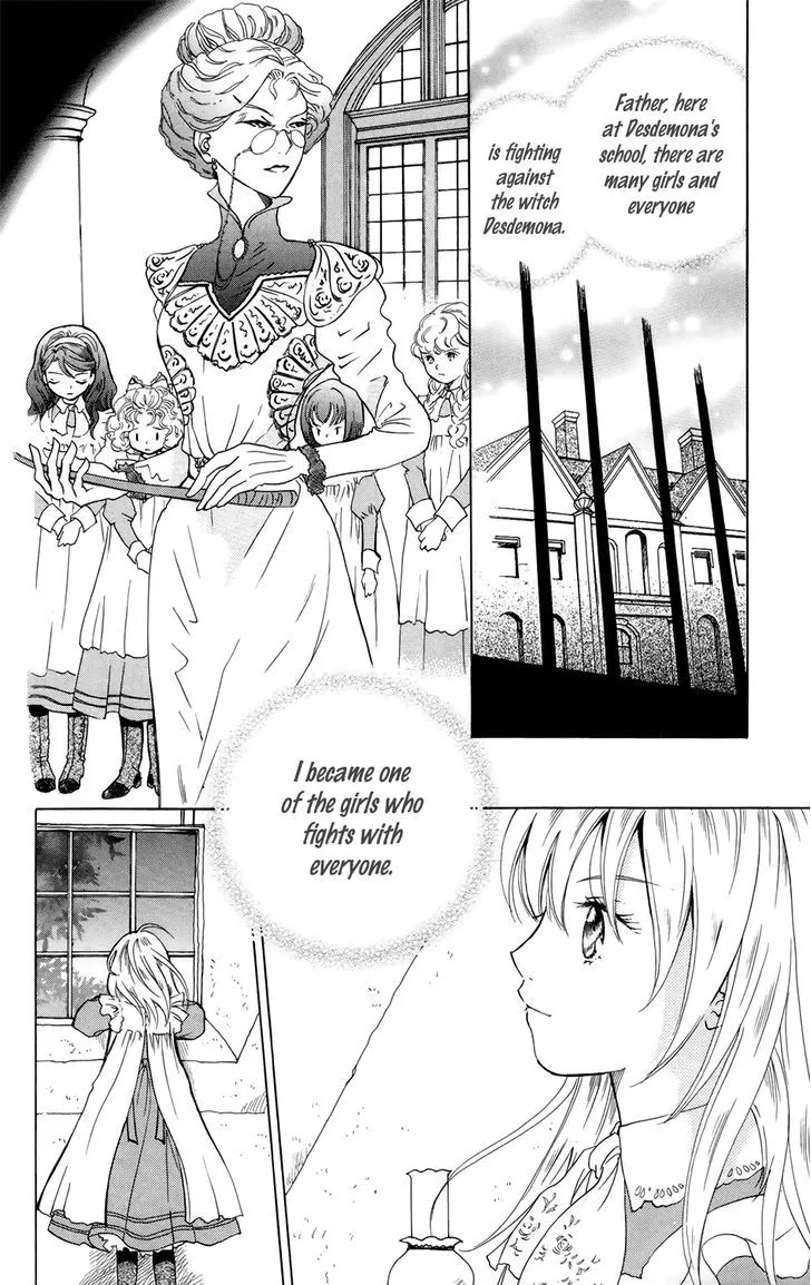 Corset ni Tsubasa - Page 13