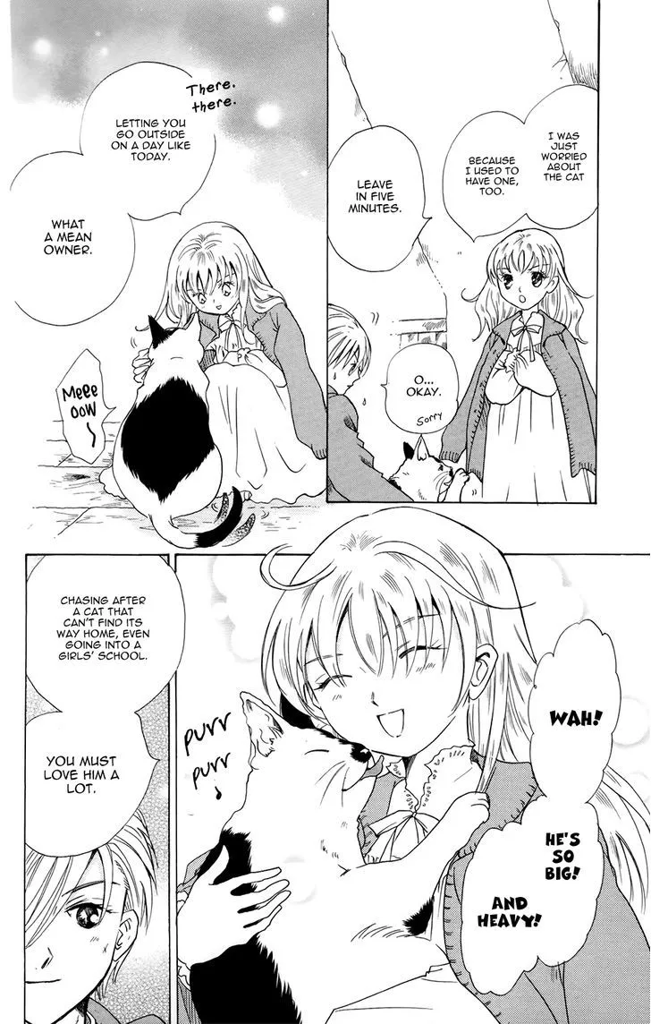 Corset ni Tsubasa - Page 23