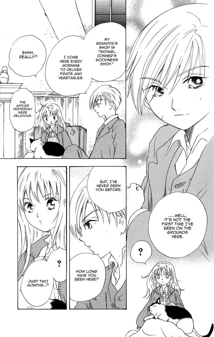 Corset ni Tsubasa - Page 24