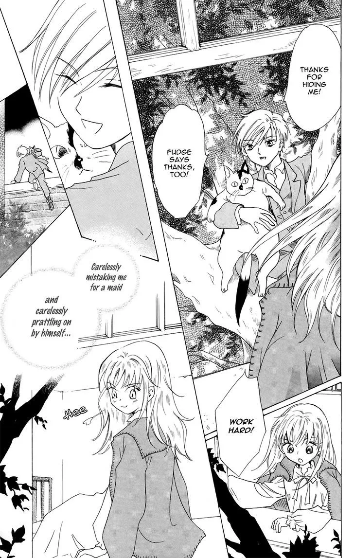 Corset ni Tsubasa - Page 32