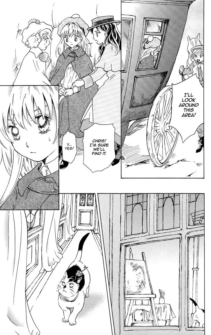 Corset ni Tsubasa - Page 19