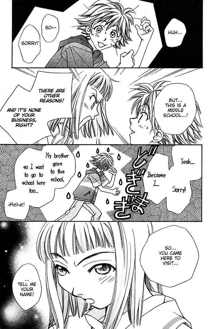 Cosmo na Bokura! - Page 37