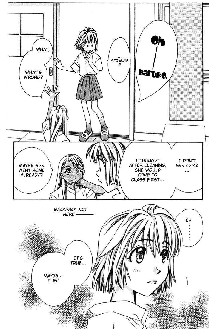 Cosmo na Bokura! - Page 42