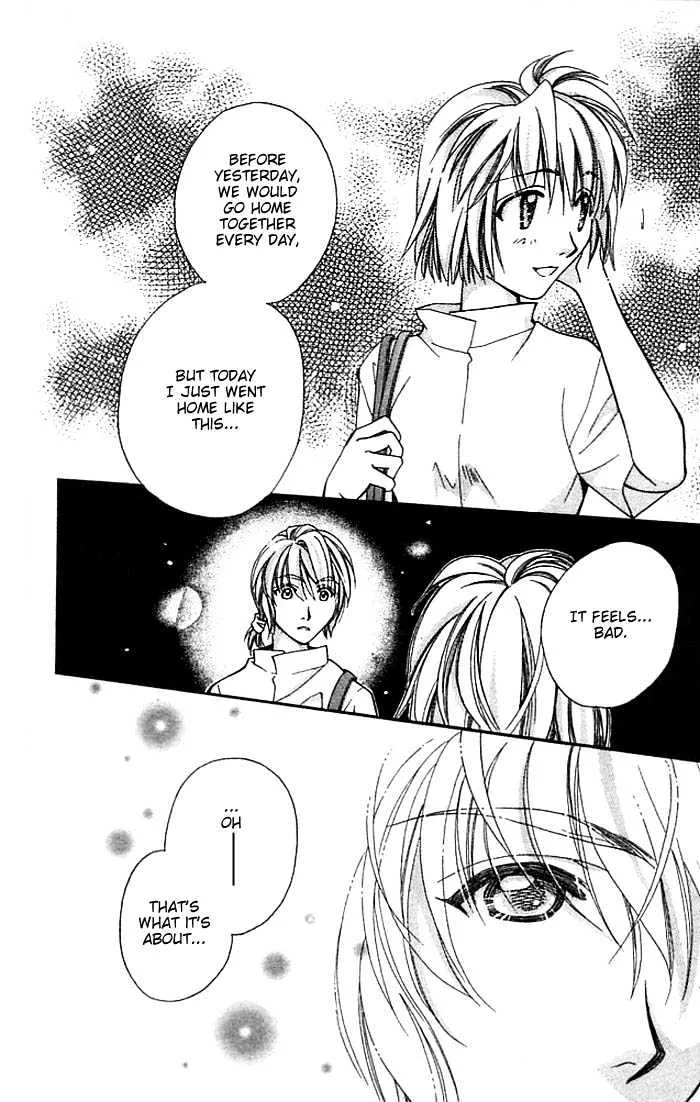 Cosmo na Bokura! - Page 46