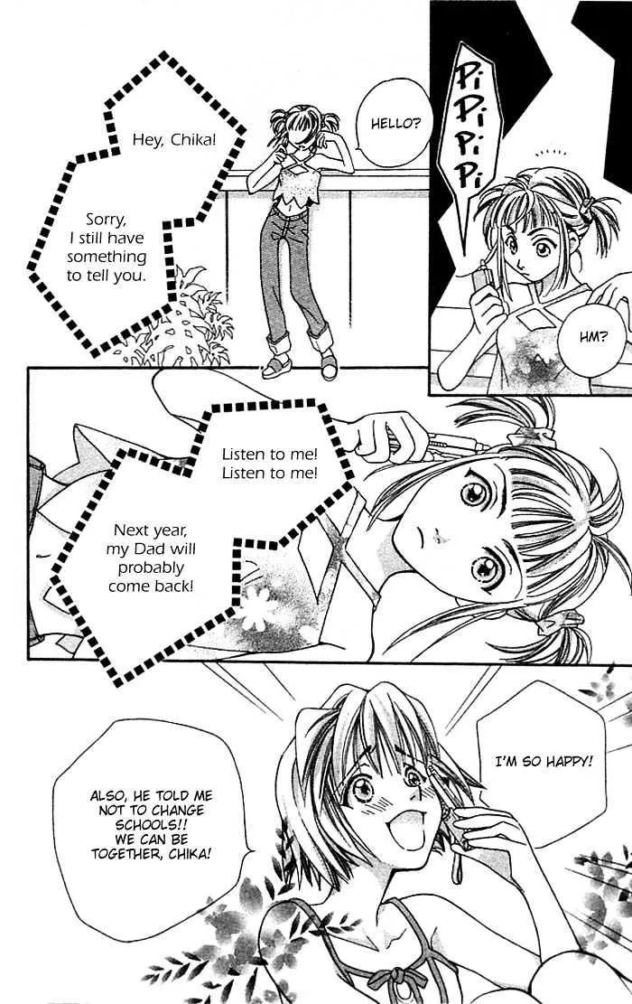 Cosmo na Bokura! - Page 52