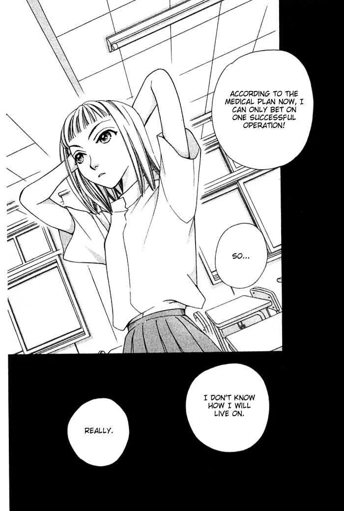 Cosmo na Bokura! - Page 61