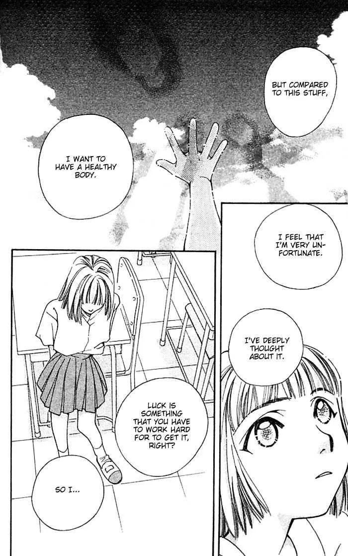 Cosmo na Bokura! - Page 64