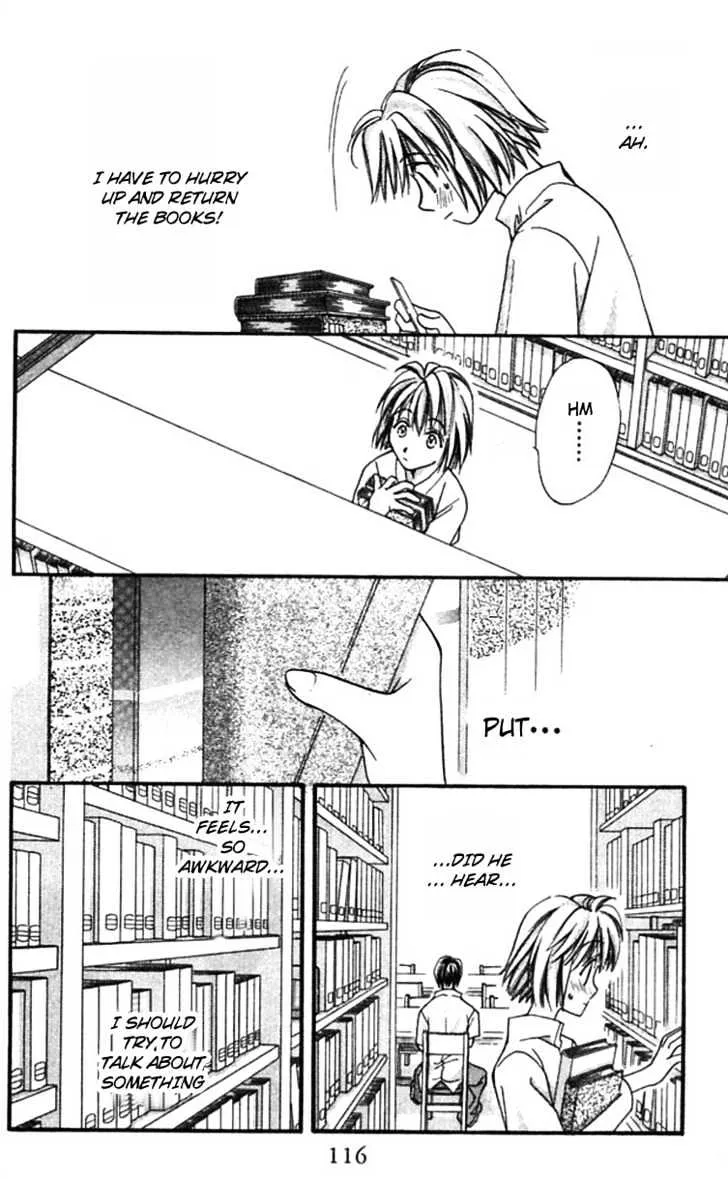 Cosmo na Bokura! - Page 10