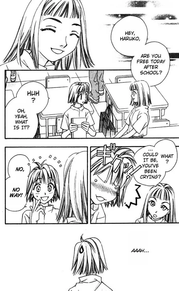 Cosmo na Bokura! - Page 26