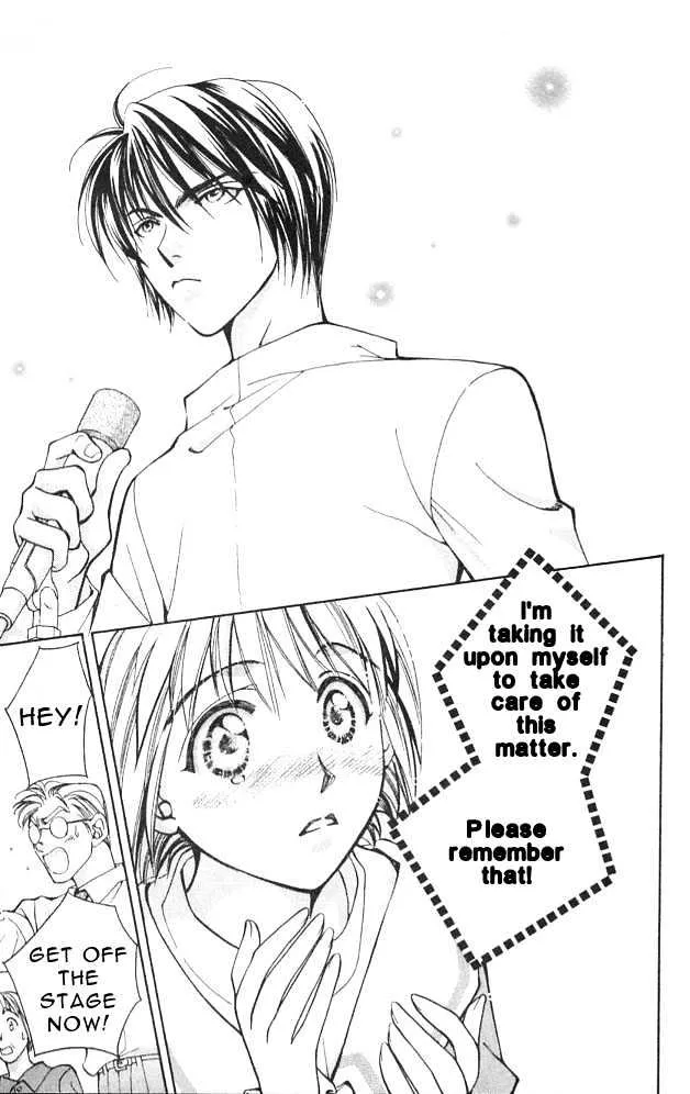 Cosmo na Bokura! - Page 36