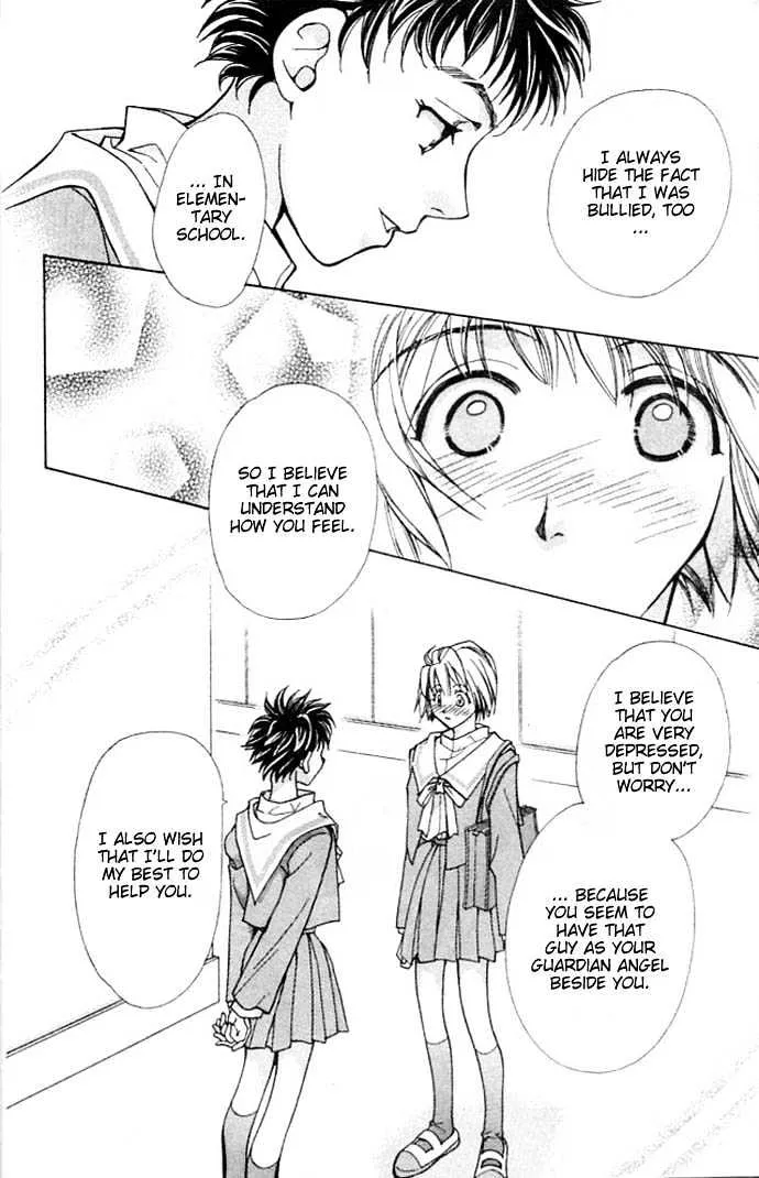 Cosmo na Bokura! - Page 8