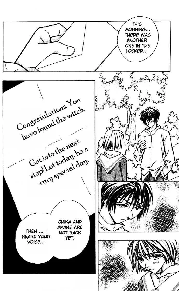 Cosmo na Bokura! - Page 17