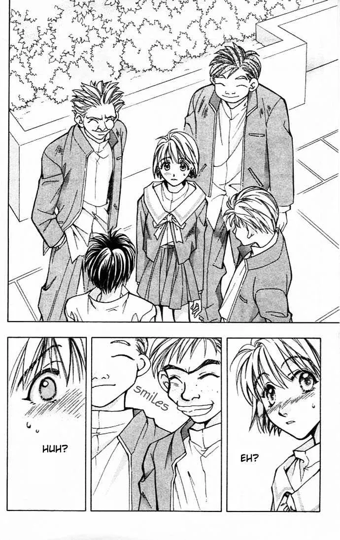 Cosmo na Bokura! - Page 21