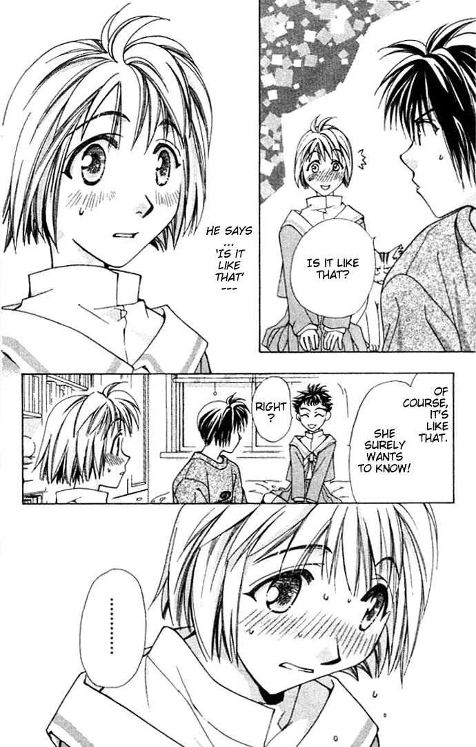 Cosmo na Bokura! - Page 41