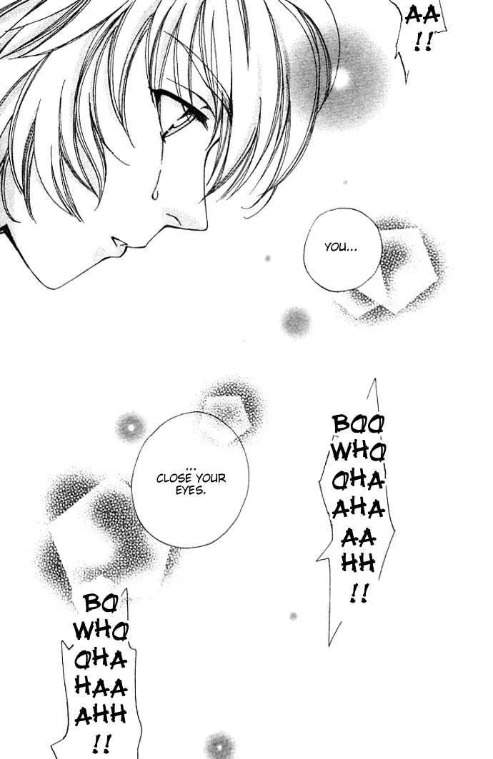 Cosmo na Bokura! - Page 72