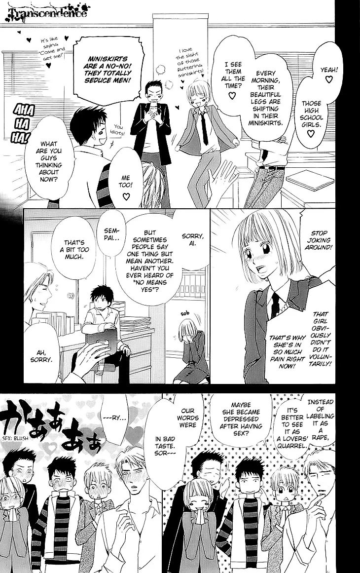 Cosplay Deka Chapter 1.1 page 24 - MangaKakalot