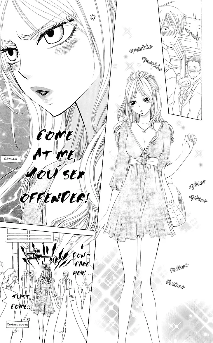 Cosplay Deka Chapter 1.2 page 22 - MangaKakalot