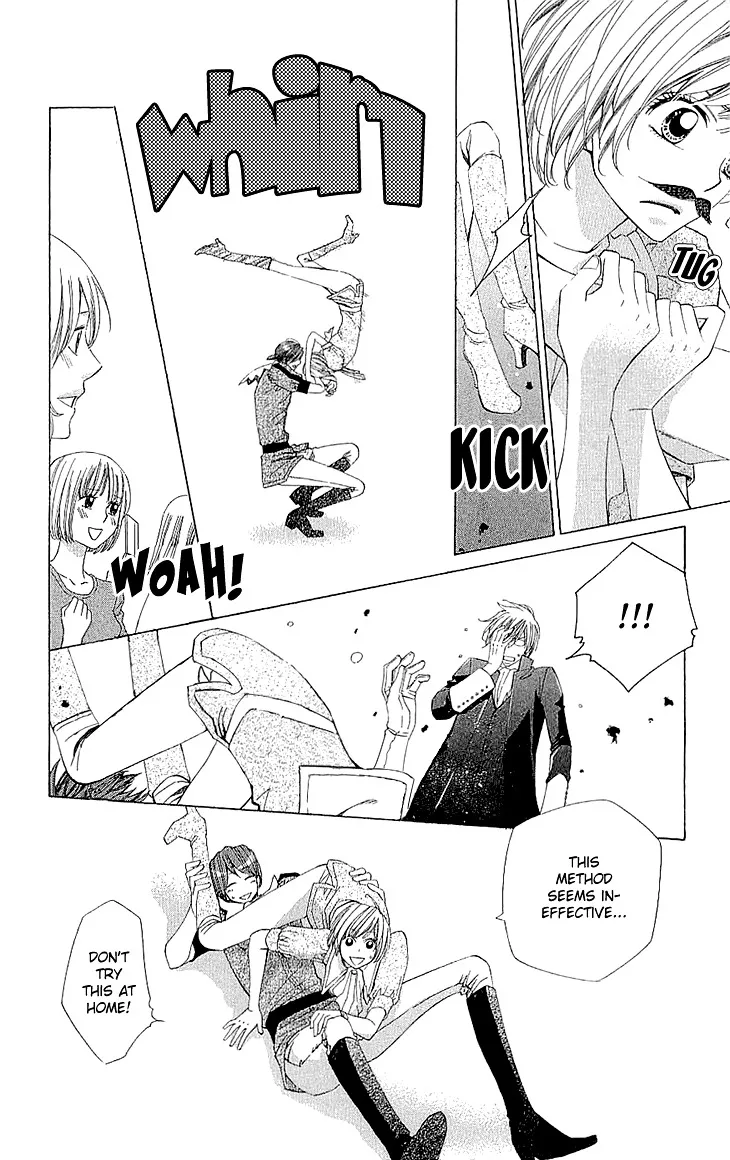 Cosplay Deka Chapter 12 page 24 - MangaKakalot