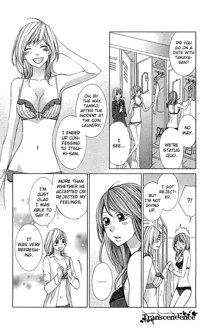 Cosplay Deka Chapter 16 page 15 - MangaKakalot