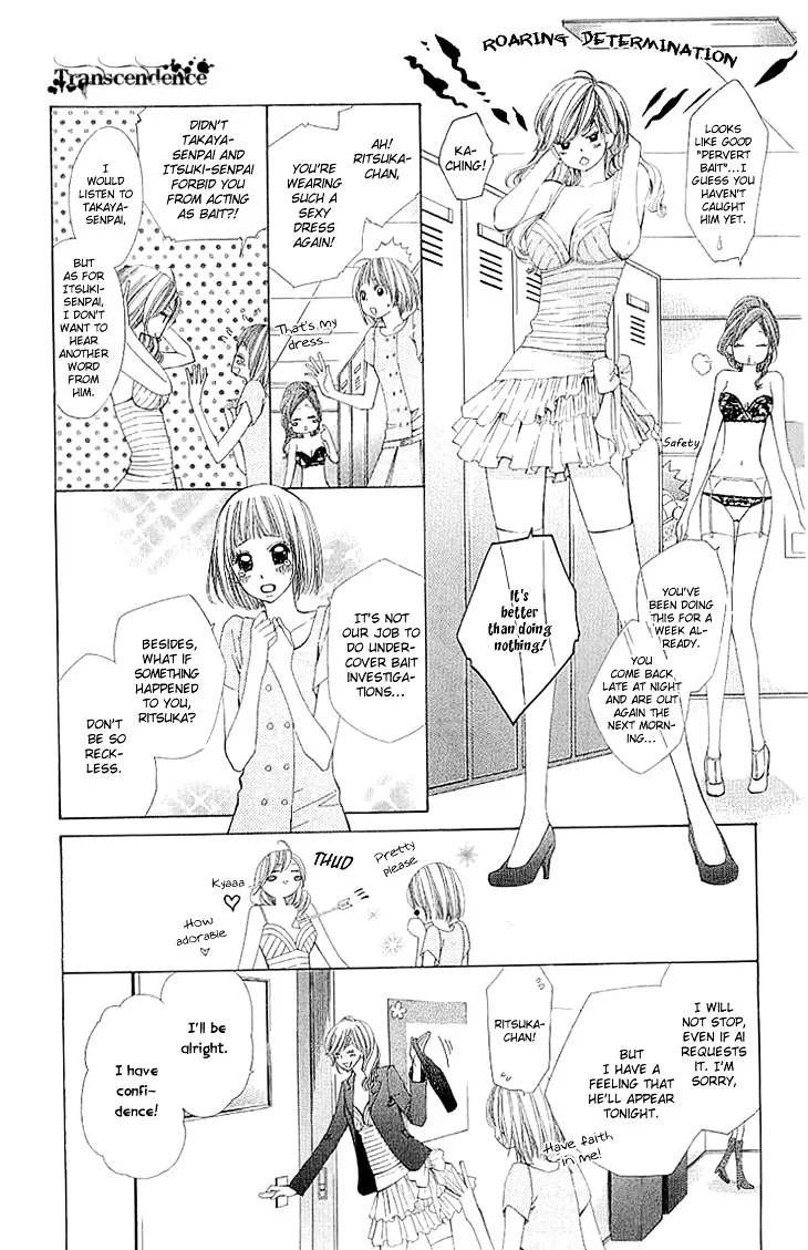 Cosplay Deka Chapter 2.1 page 13 - MangaKakalot