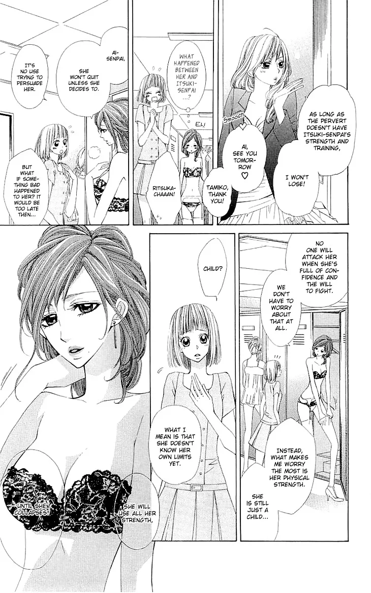 Cosplay Deka Chapter 2.1 page 14 - MangaKakalot