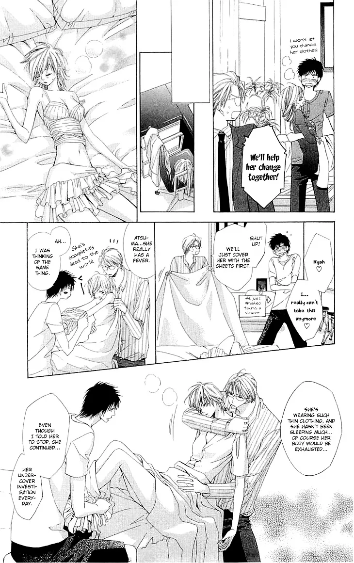 Cosplay Deka Chapter 2.2 page 4 - MangaKakalot