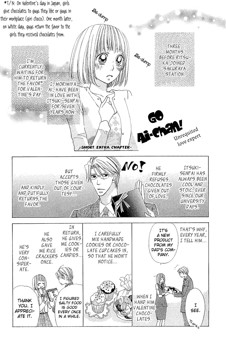 Cosplay Deka Chapter 3 page 1 - MangaKakalot