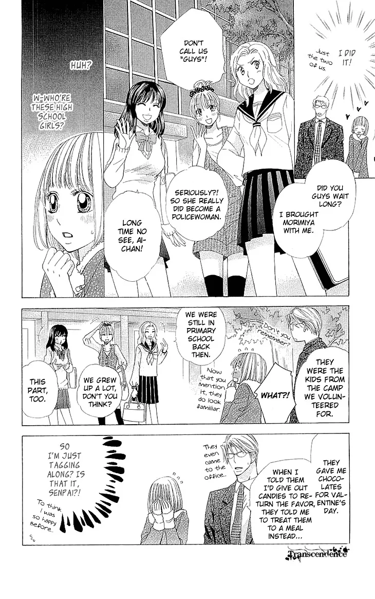 Cosplay Deka Chapter 3 page 3 - MangaKakalot