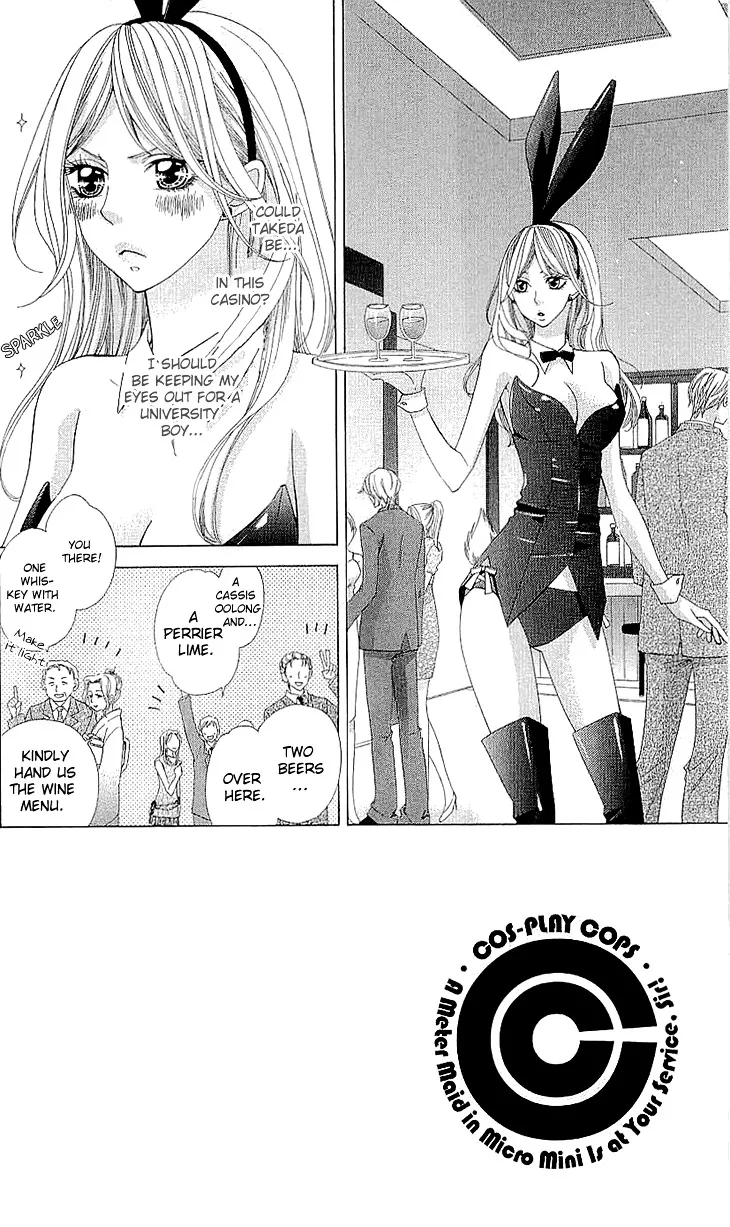 Cosplay Deka Chapter 9 page 2 - MangaKakalot